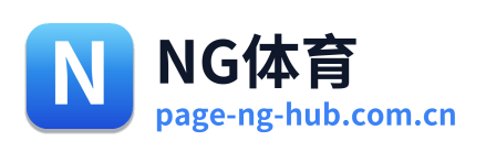 NG体育 Logo